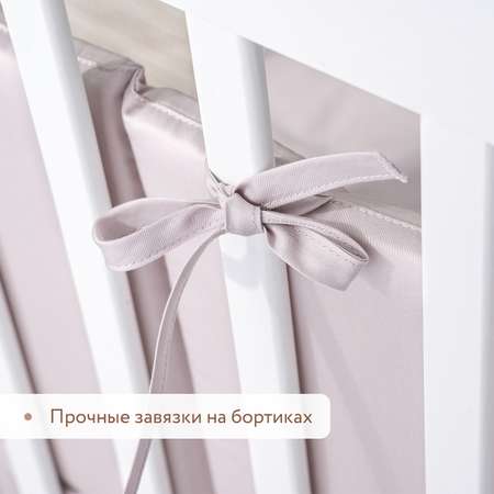 Комплект постельного белья 120х60 Perina Teddy Sateen Collection серый