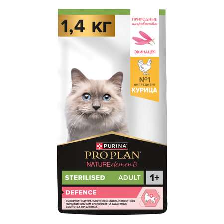 Корм для кошек PRO PLAN Nature Elements стерилизованных курица 1.4кг