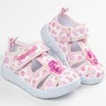 Сандалии TikkaGo