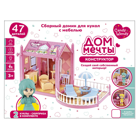 Домик для кукол Феникс Toys с мебелью