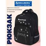 Рюкзак Brauberg кот с характером