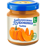 Пюре Бабушкино лукошко Тыква с 5 мес 100 г