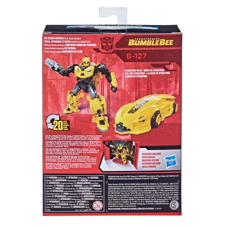 Фигурка Transformers