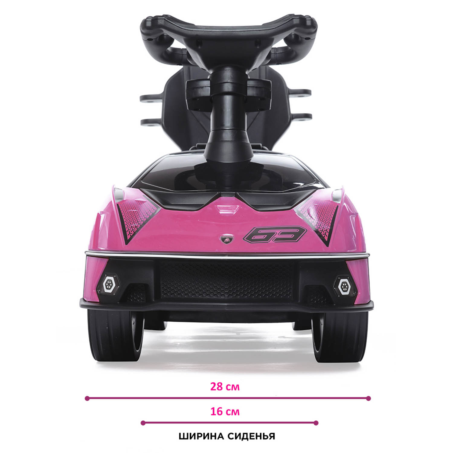 Каталка BabyCare Lamborghini с ручкой - фото 9