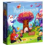 Настольная игра Cosmodrome Games Имаджинариум Добро