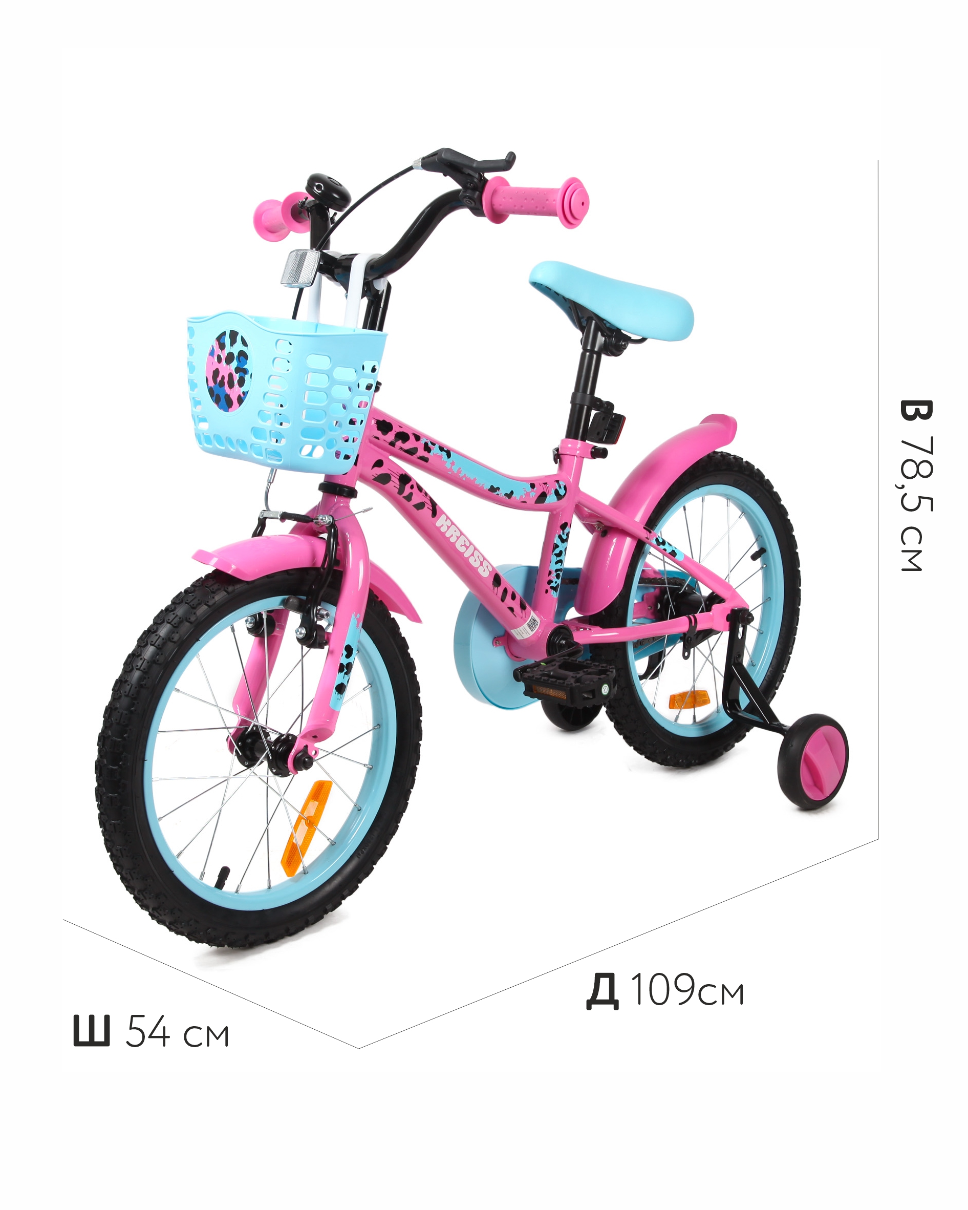 Двухколесный велосипед Kreiss - фото 13