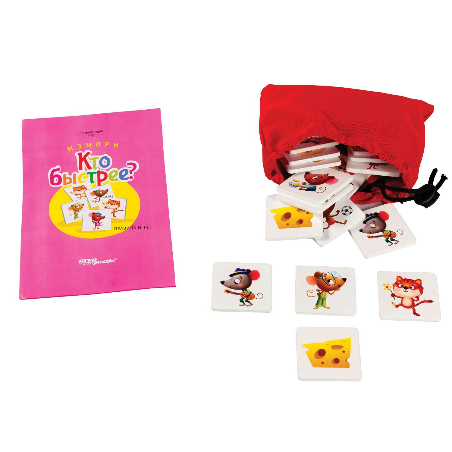 Настольная игра Step Puzzle Мемори Кто быстрее - фото 2