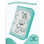 Пенал книжка AXLER большой вместительный