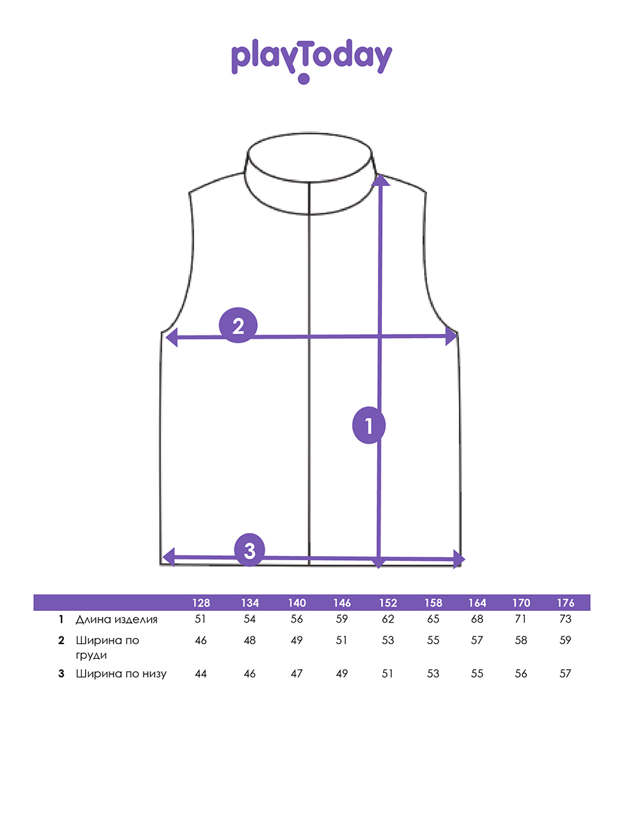 Жилет PlayToday 12611002 - фото 5