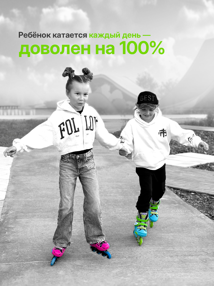 Роликовые коньки Saimaa 38 - фото 10