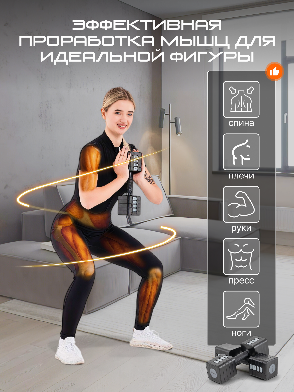 Гантели GENAU Best Dumbbell - фото 4