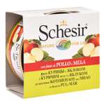 Корм влажный для кошек Schesir 75г с куриным филе и яблоками