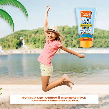 Солнцезащитное молочко Delice Solaire SPF50
