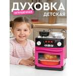 Игрушка AMORE BELLO плита
