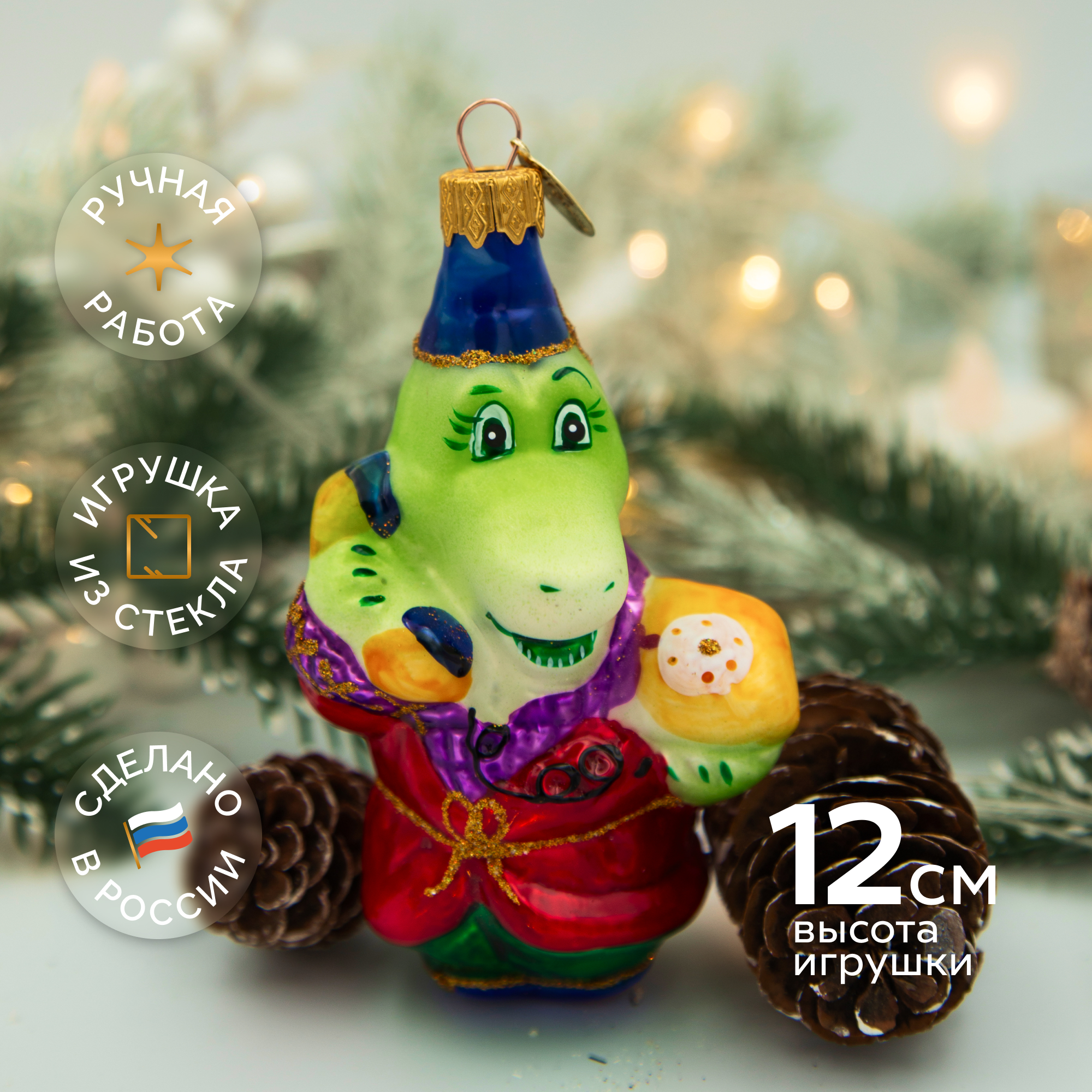 Елочное украшение Коломеев ручная работа - фото 1