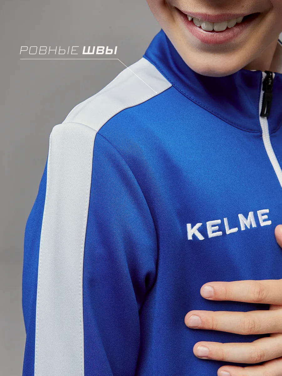 Спортивный костюм KELME 3773200-409 - фото 10