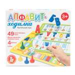 Настольная игра Десятое королевство Алфавит