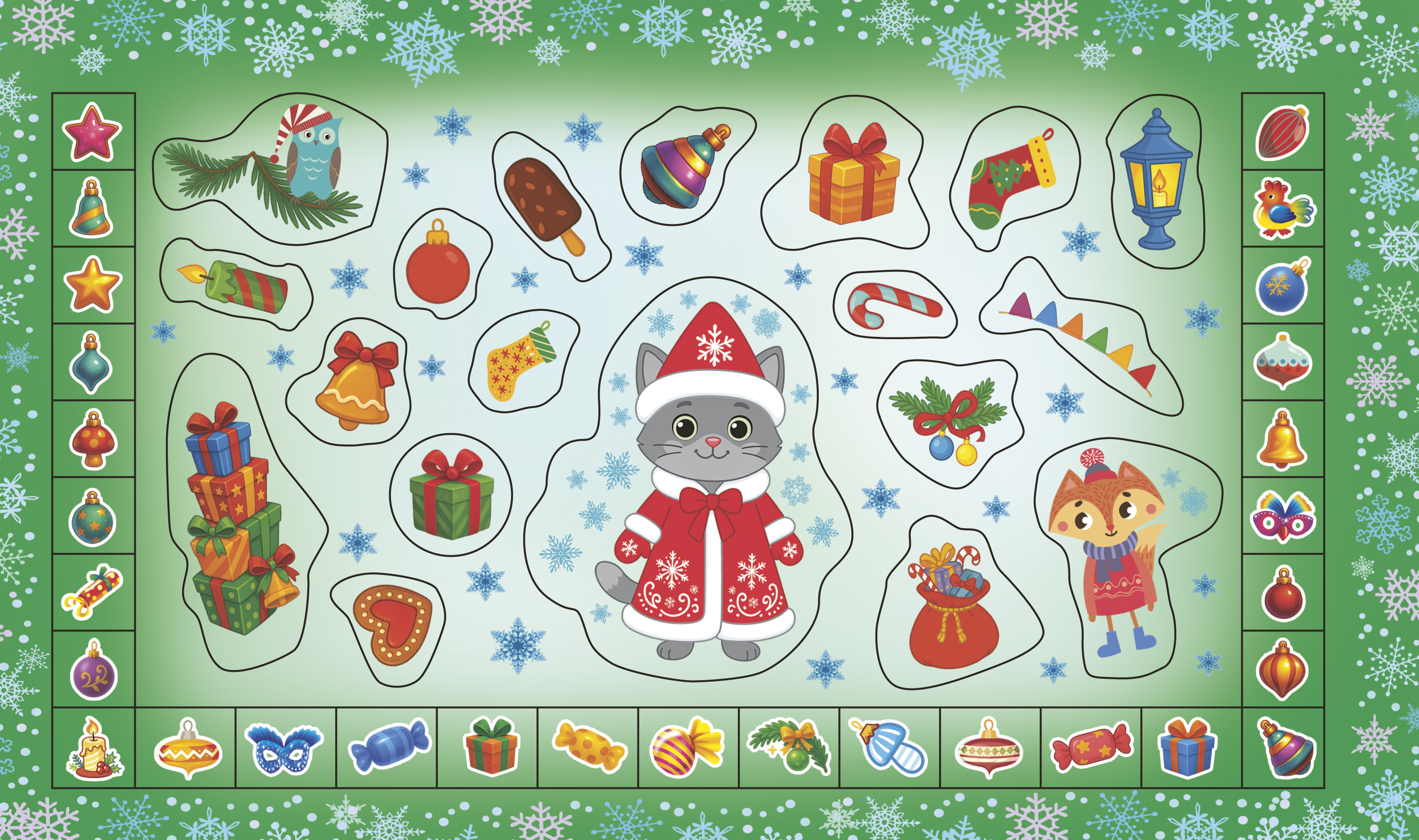 Наклейки АСТ Новый год 250 шт. - фото 6