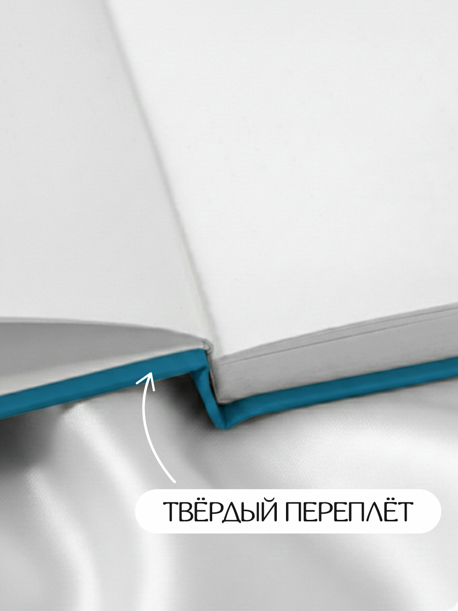 Скетчбук Проф-Пресс блокнот На стиле. Волк А5 64 лист. 1 шт. - фото 2