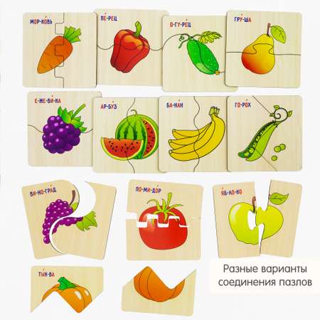 Пазл Alatoys деревянный