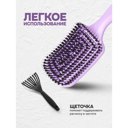Расческа MONTE VITA