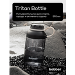 Бутылка Bobber Tritan черный 590 мл