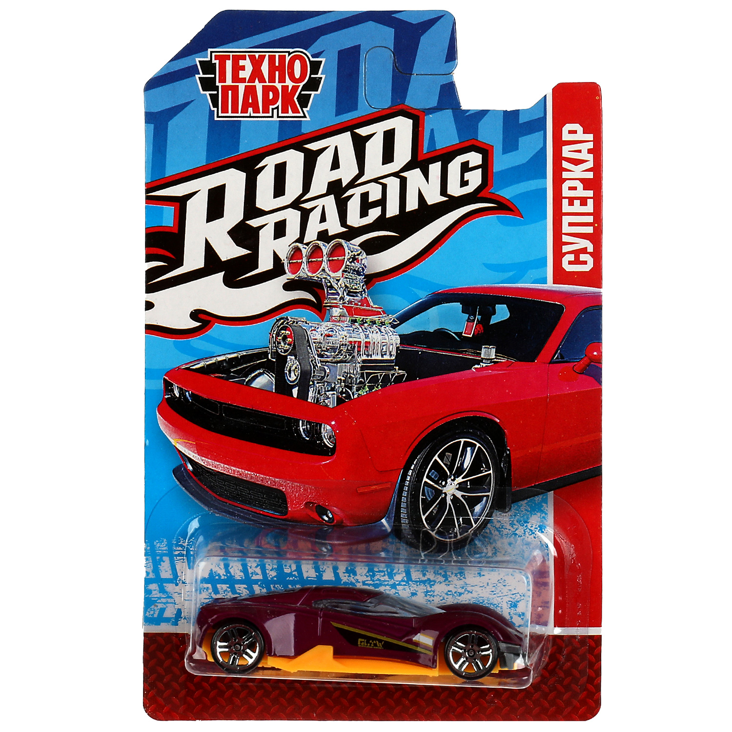 Автомобиль Технопарк Road Racing в ассортименте 342451 - фото 24