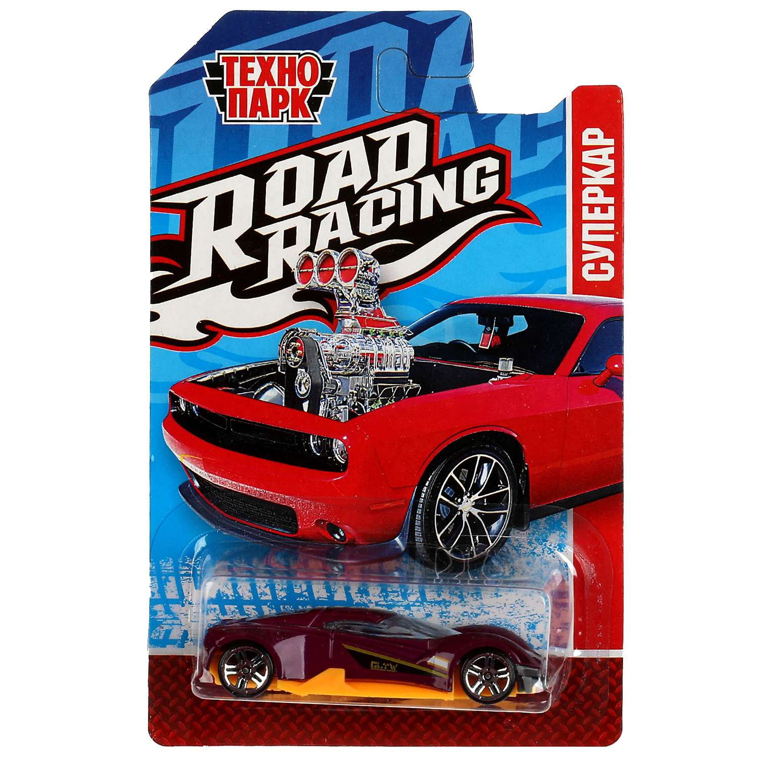 Автомобиль Технопарк Road Racing в ассортименте 342451 - фото 24