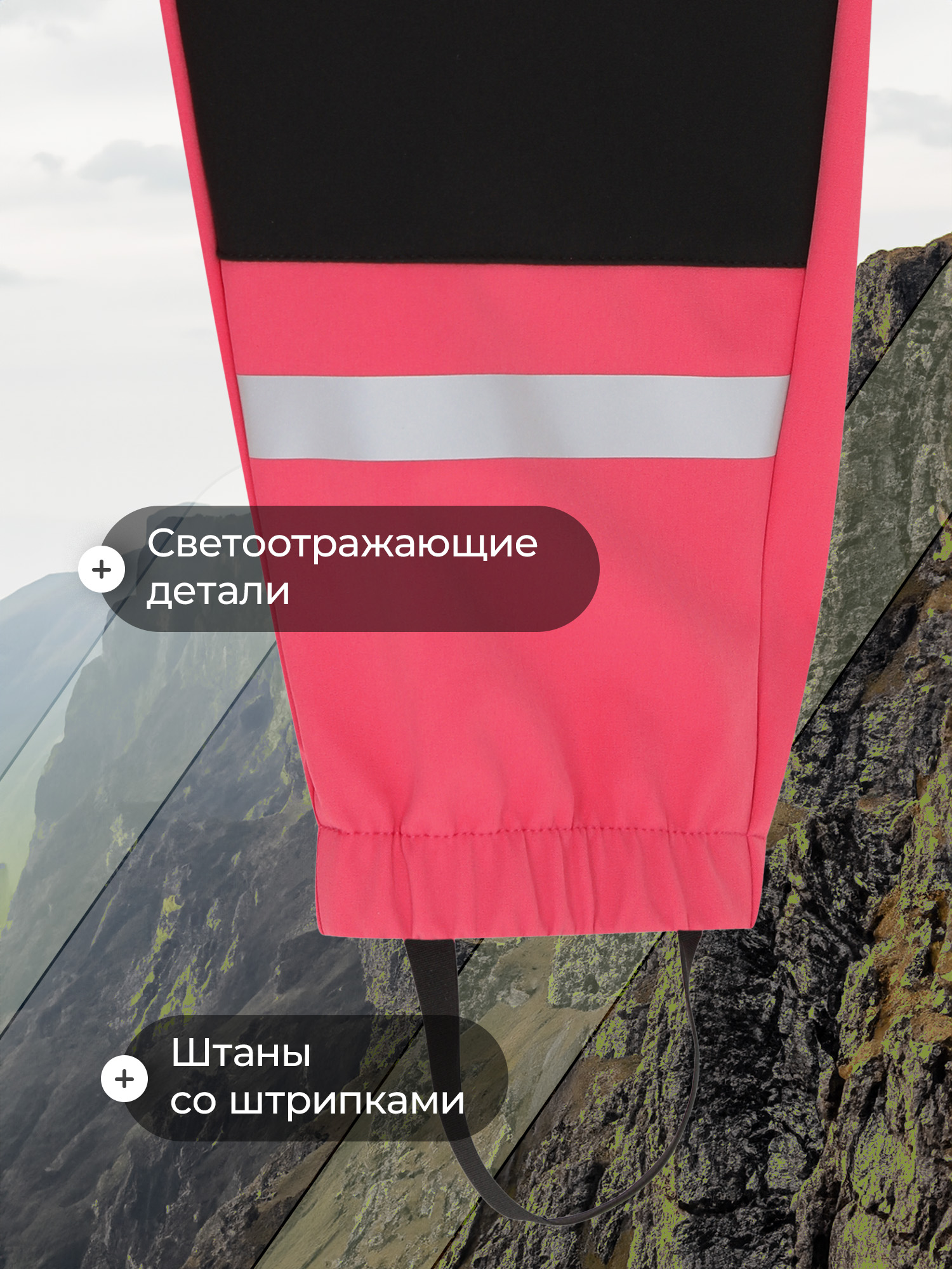 Комбинезон De Mount 141615D3H-82 - фото 6