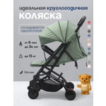 Коляска прогулочная TOMMY Trip зеленый