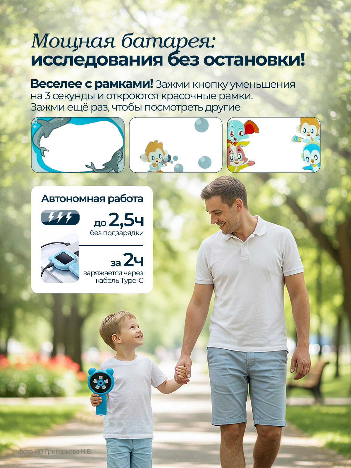 Микроскоп Хевель голубой - фото 8