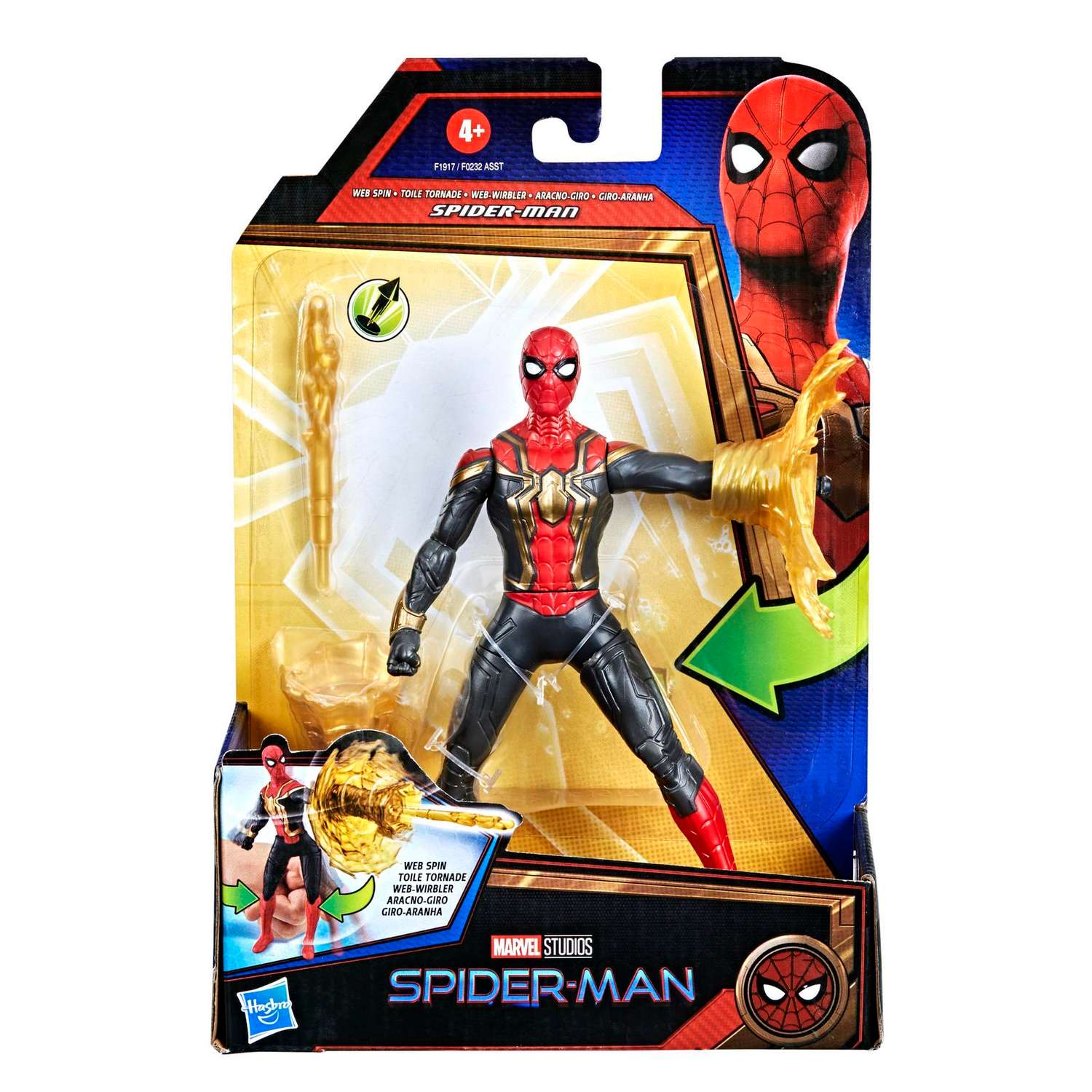 Фигурка Человек-Паук (Spider-man) - фото 2