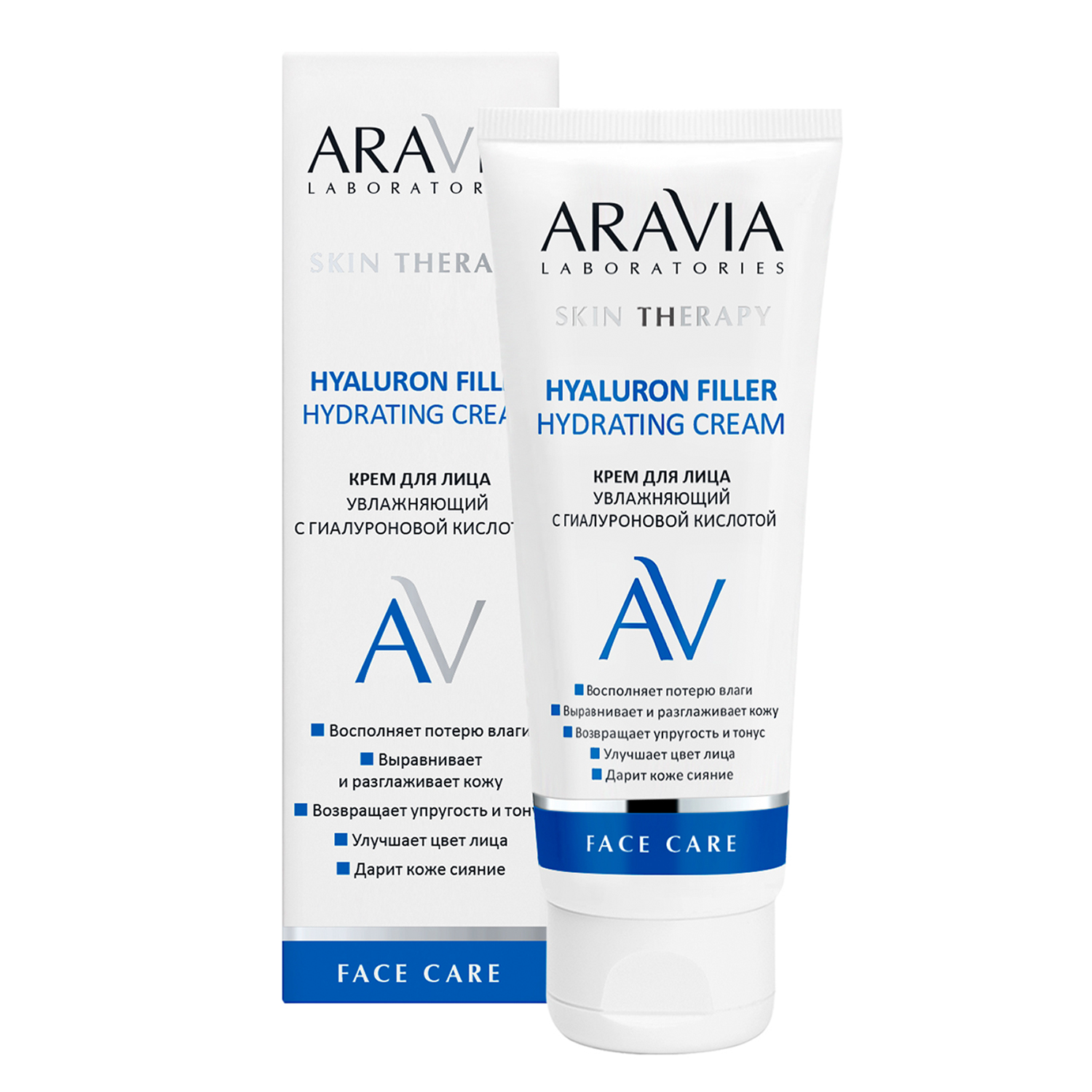 Крем ARAVIA Laboratories Hyaluron Filler Hydrating 50 мл - фото 4