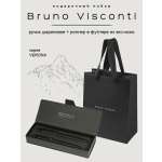 Ручка шариковая Bruno Visconti 2 шт.