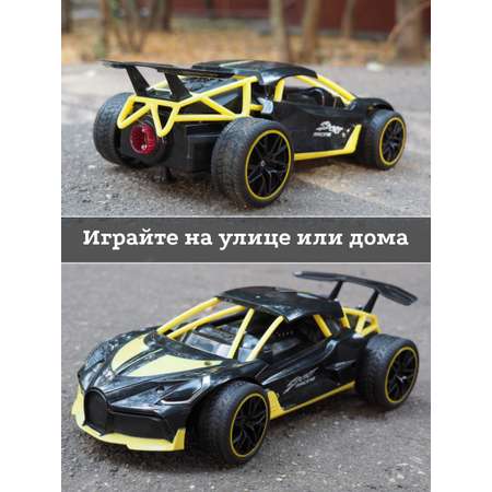 Автомобиль РУ Mxtoys 1:16