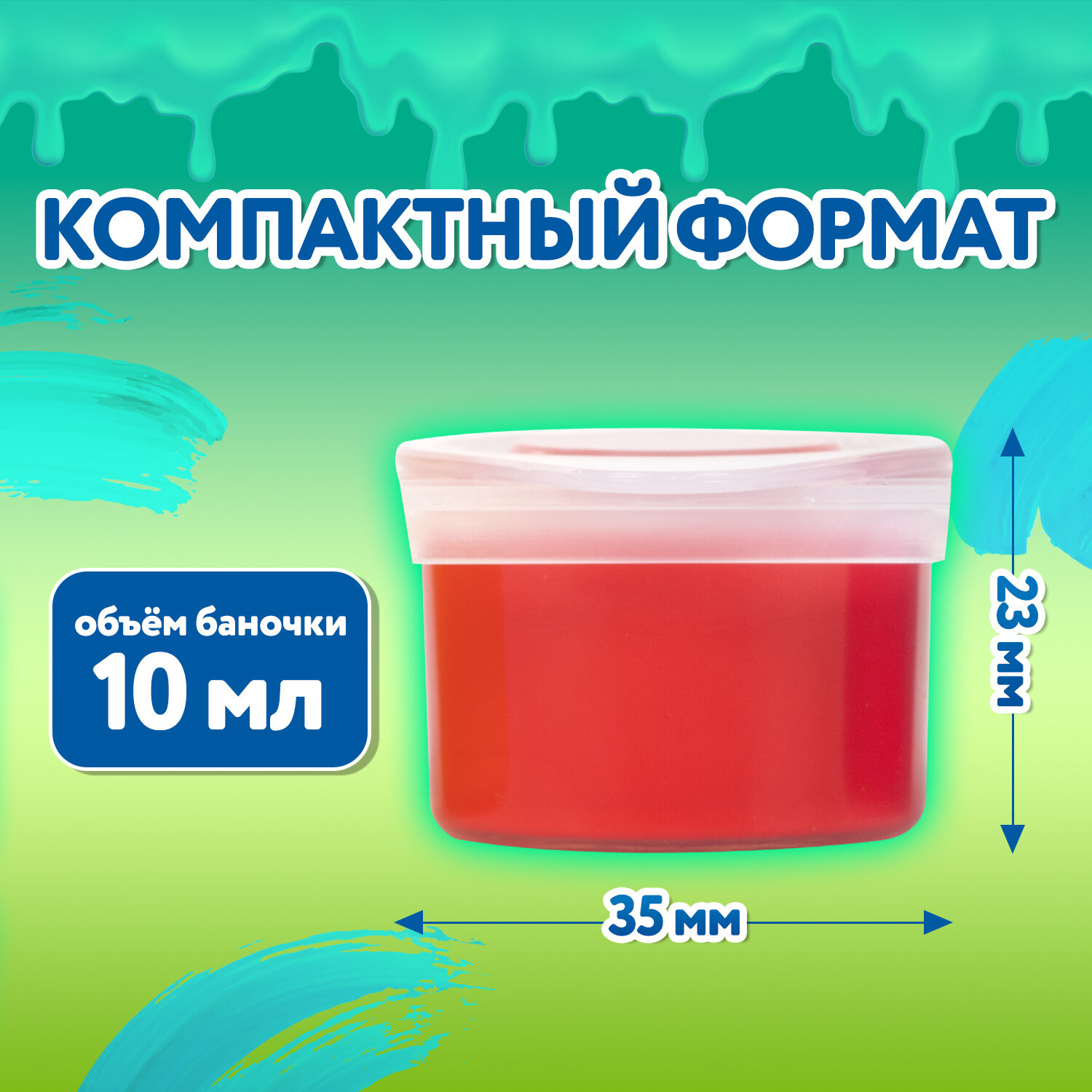 Краски гуашь Brauberg 6 цв. - фото 2