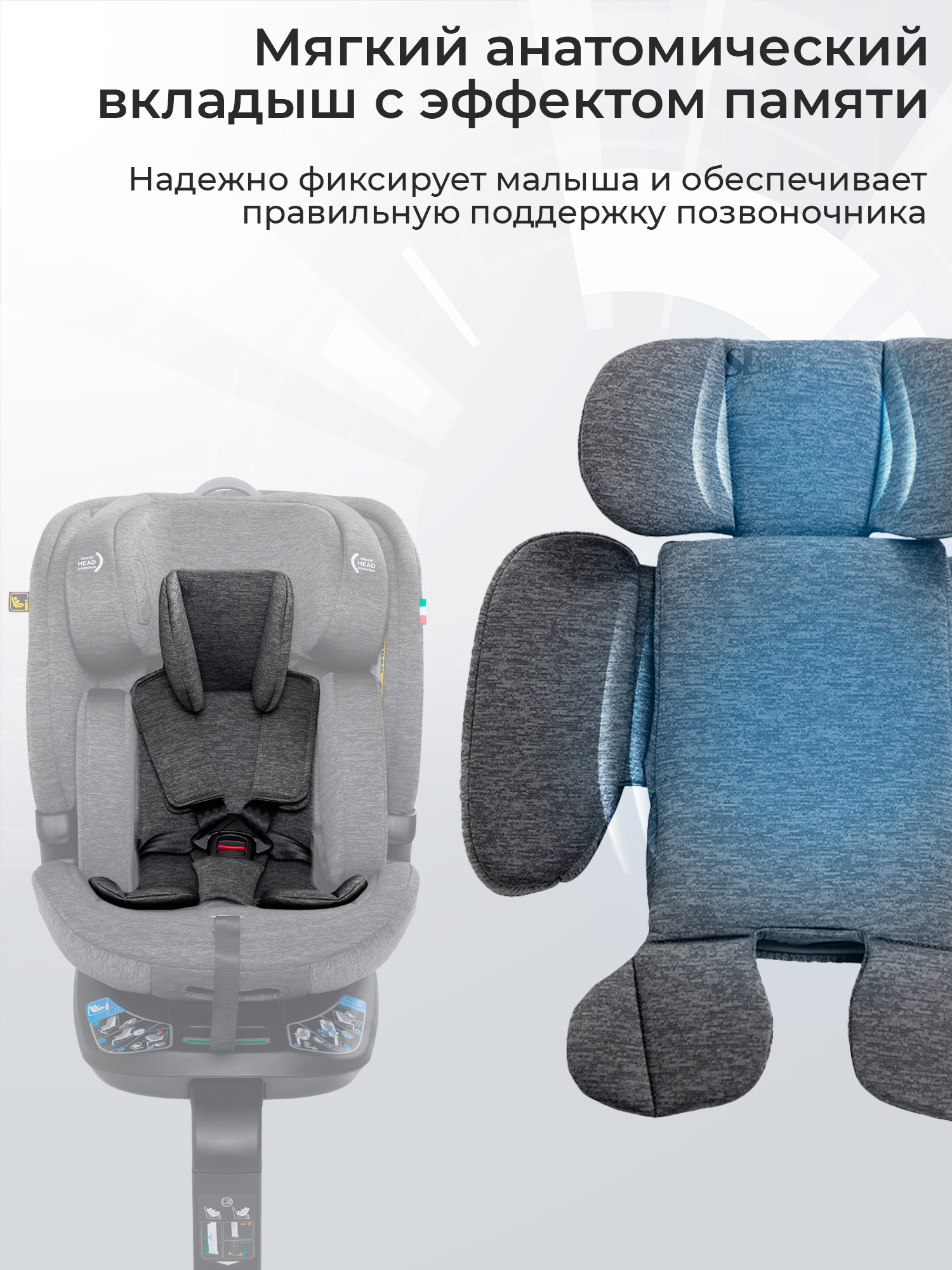 Автокресло Sweet Baby Voyager P12 Pro Grey Isofix 0+/1/2/3 (0-36 кг) серый - фото 4