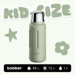 Термос Flask 1 литр для напитков Bobber Flask оливковый