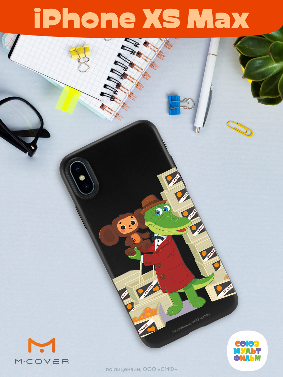 Силиконовый чехол Mcover для смартфона Apple iPhone XS Max Союзмультфильм Ушастая находка - фото 3