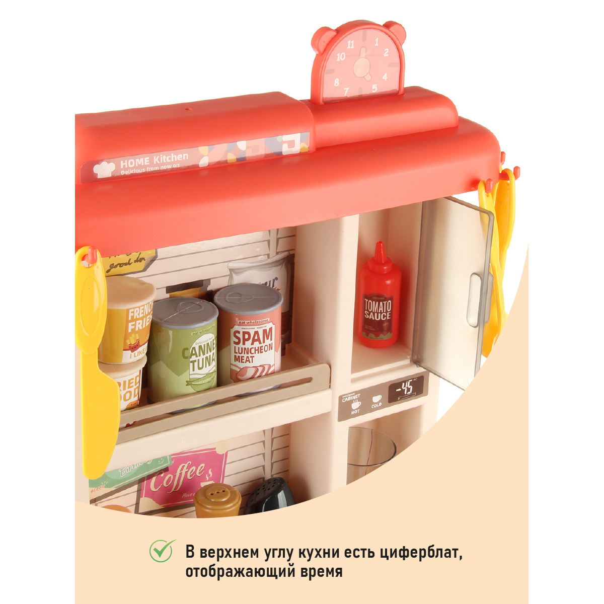 Игрушечная кухня Veld Co - фото 6