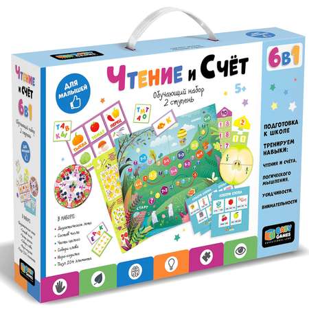 Набор обучающий Origami BabyGames Чтение и счет 6в1 2ступень 07556