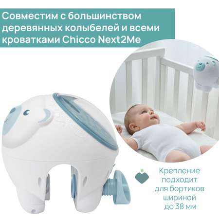 Игрушка Chicco Мишка