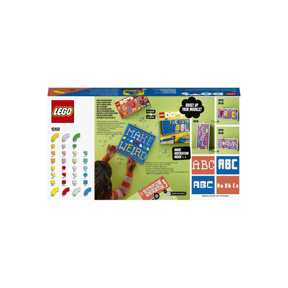 Конструктор LEGO 1636 дет. - фото 4