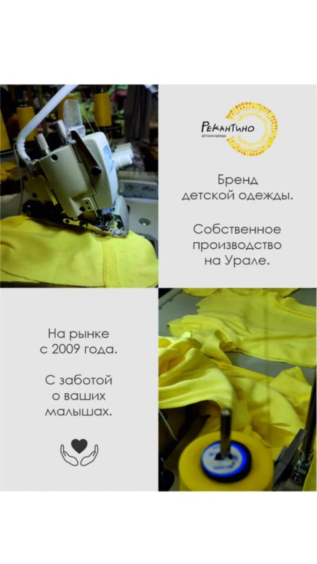 Комплект Рекантино 2п659-23 Бежевый - фото 9