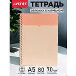 Тетрадь deVENTE клетка 80 лист.