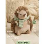 Мягкая игрушка GULLIVER toys Еж папа Тихон