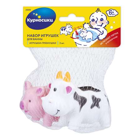 Игрушка Курносики
