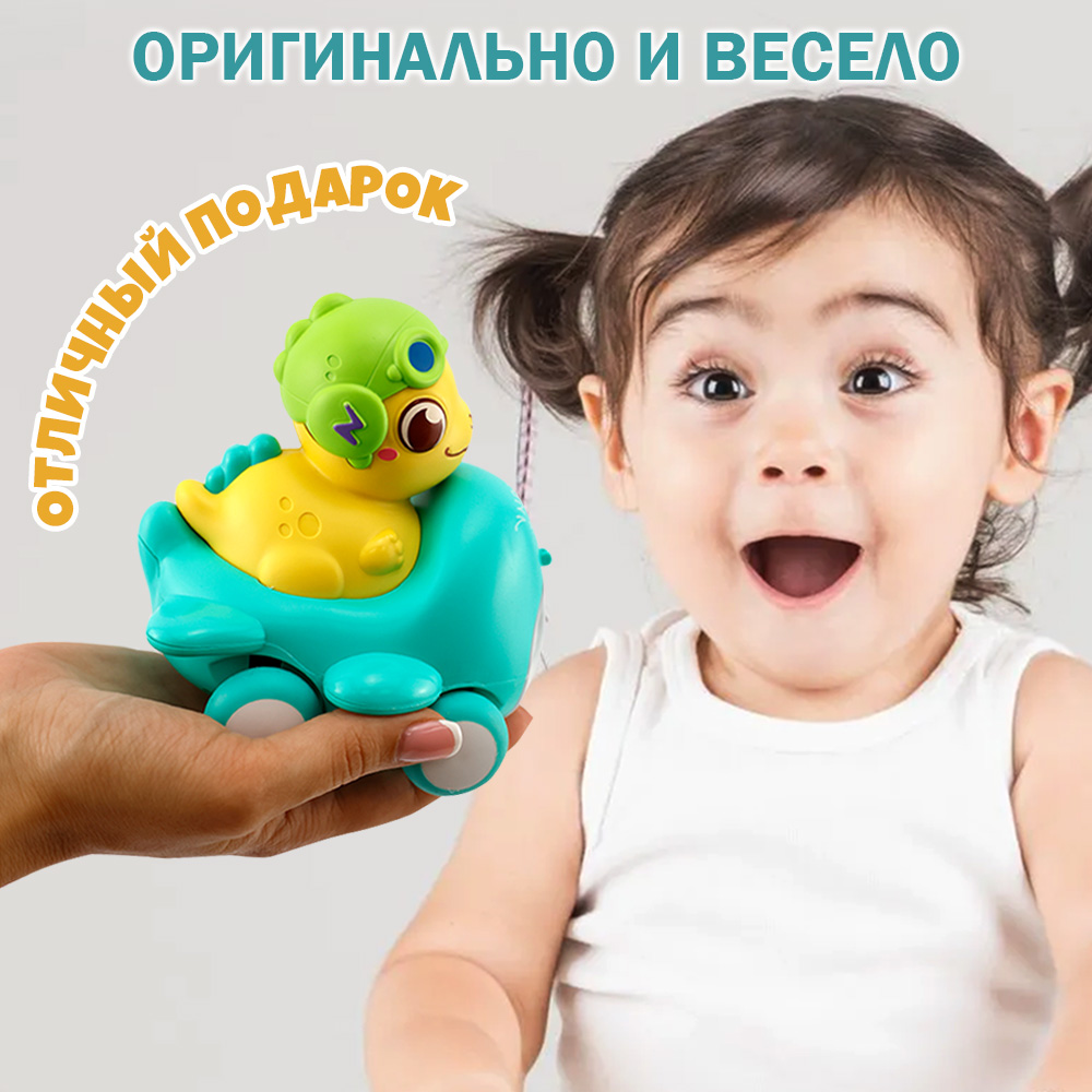 Зверушка TIPTOPOLIS - фото 5