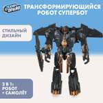 Фигурка Технодрайв