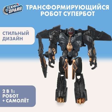 Фигурка Технодрайв